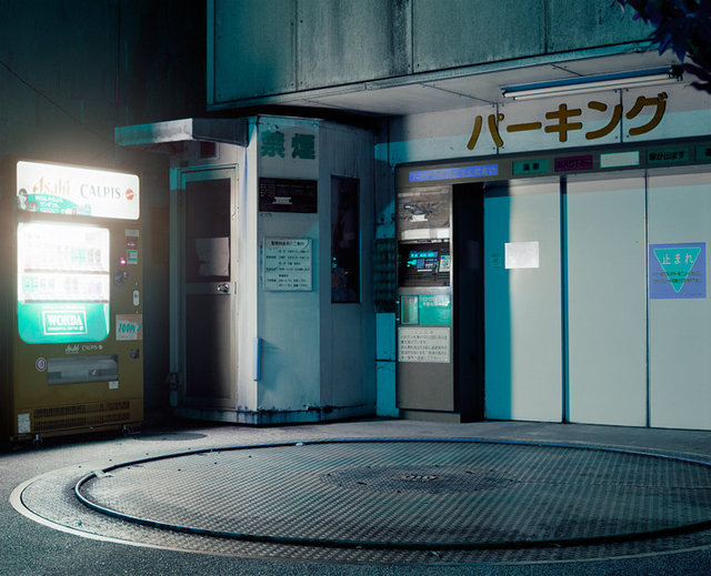VENDING MACHINES