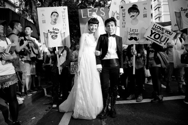 Taiwan LGBT Pride 台灣同志遊行