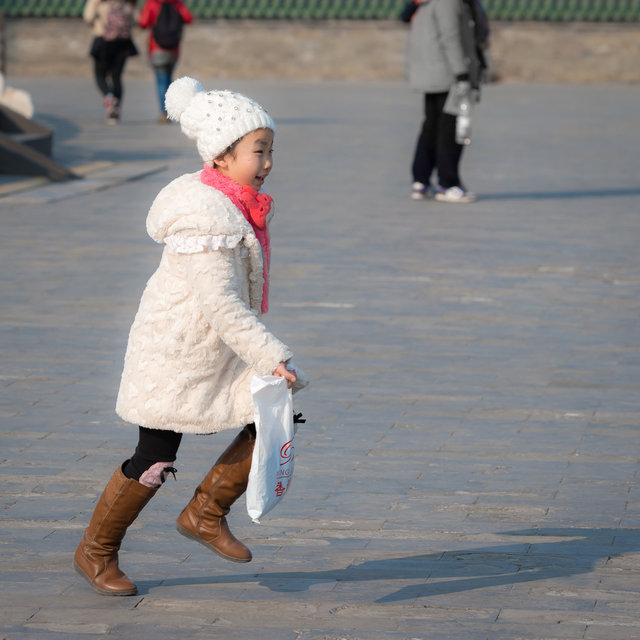 Temple of Heaven, Beijing