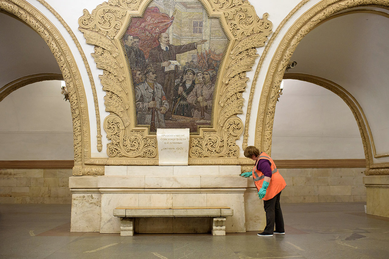 станция метро киевская кольцевая