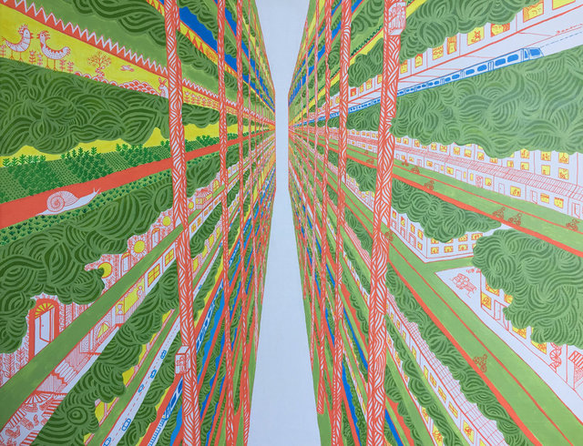Vertical Garden