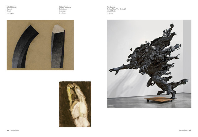 Summer Illustrated Exhibition 2015