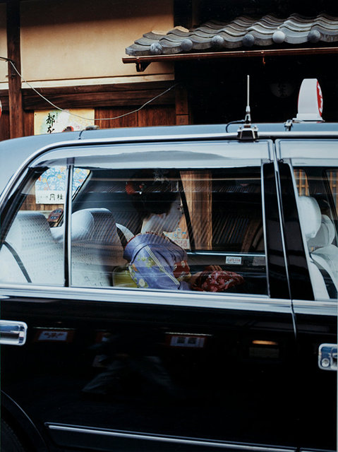 Maiko Kyoto