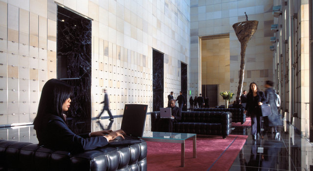 Governor Macquarie Tower, Sydney