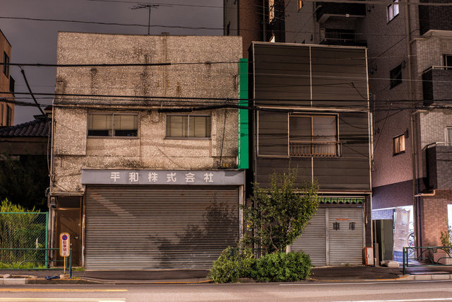 Minowa