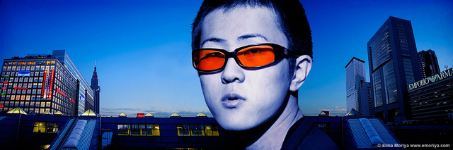 Ichi Go Ichi E