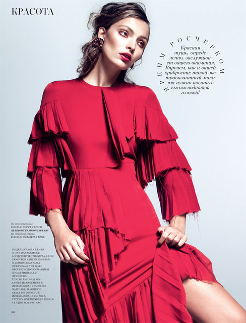 Harper's-Bazaar-KZ-October-2015-Yulia-Gorbachenko-Carola-Remer-beauty-shoot-2-1.jpg