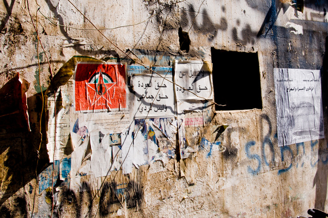 Posters and markings on wall in Chatila camp