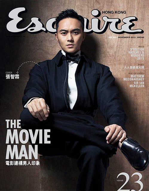 張智霖 Julian Cheung