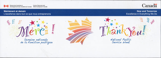 Giant Billboard for HRSDC