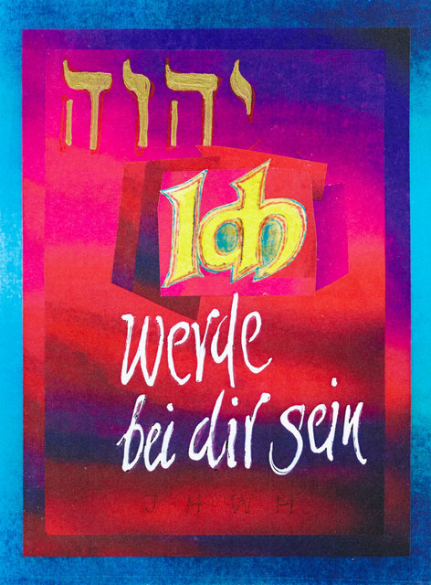 ICH werde sein, der ich sein werde