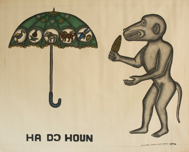131x164cm 4500€