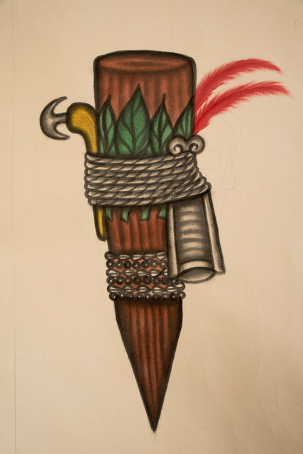 @Koku detail