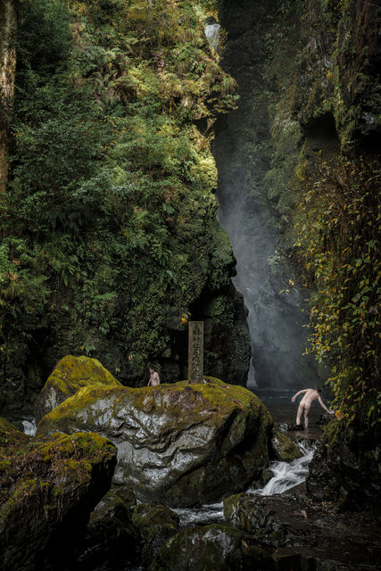 Todoroki, Shikoku