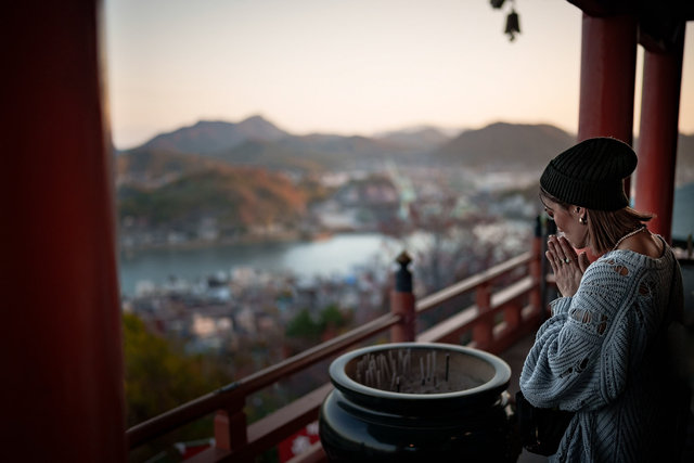 Onomichi