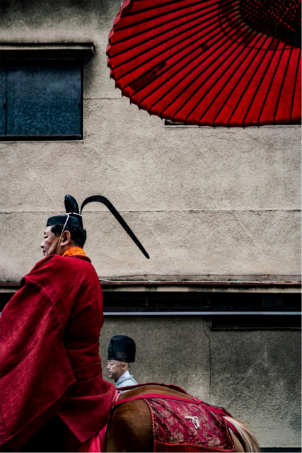 Torigoe Matsuri, Tokyo