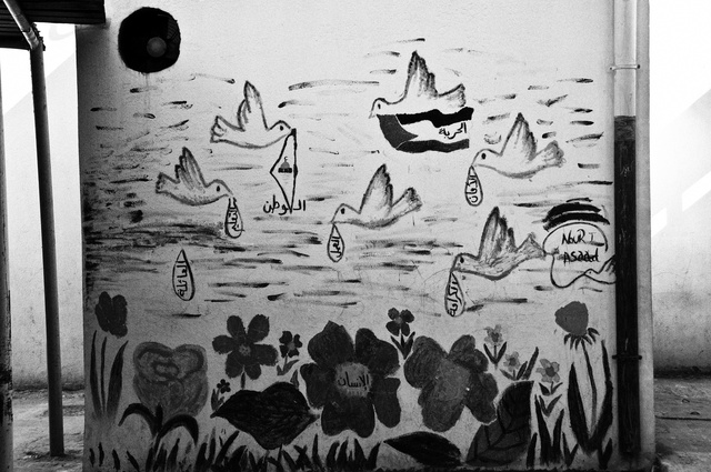 Dreaming of freedom, a wall in a school in Chatila