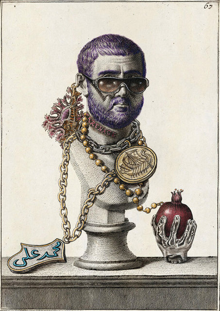 Hip Hop Phoenician