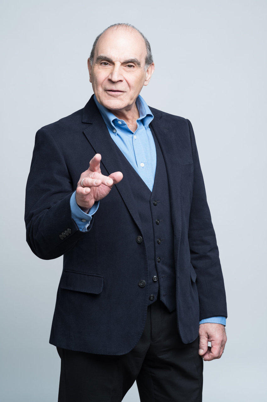 Суше Дэвид 2017