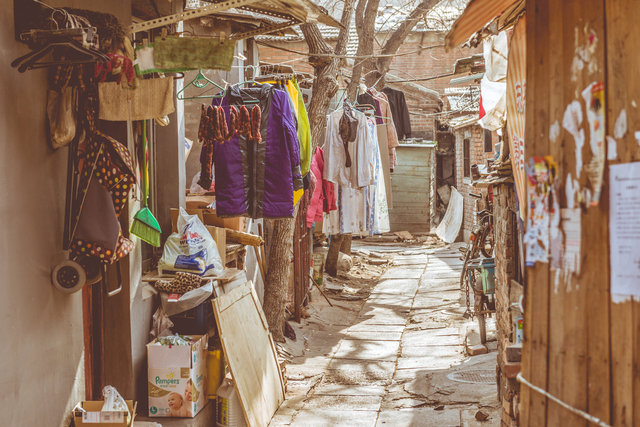 Hutong, Beijing