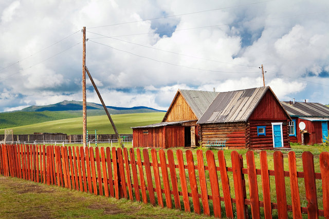 Red Fence