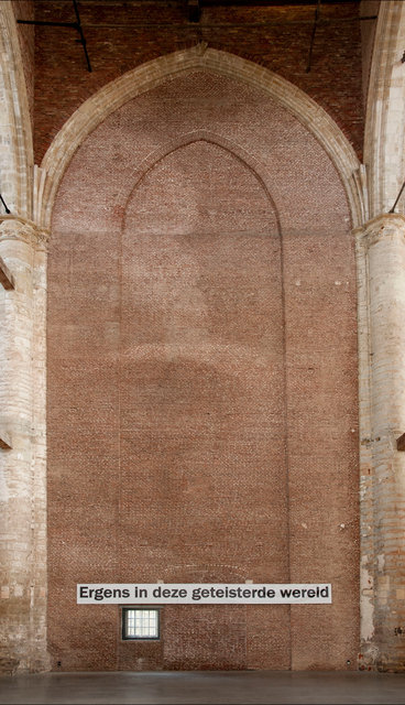 Grote Kerk Veere NLspitfireproject