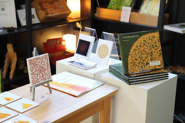 de tuinen van mien ruys - visualsbynature