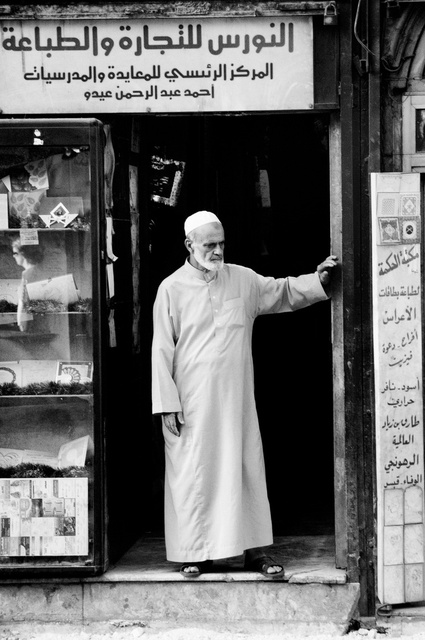Aleppo