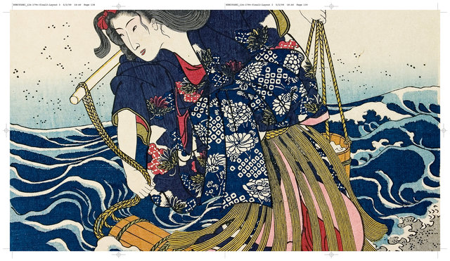 Kunyoshi