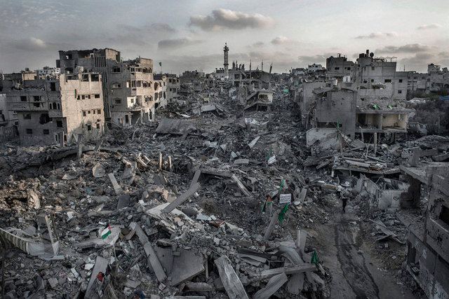 Overview of Shejaiya district from the roof of a destroyed Mosque, Gaza Strip