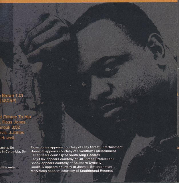 DJ PRINCE ICE- RECORDING ARTIST, PRODUCER