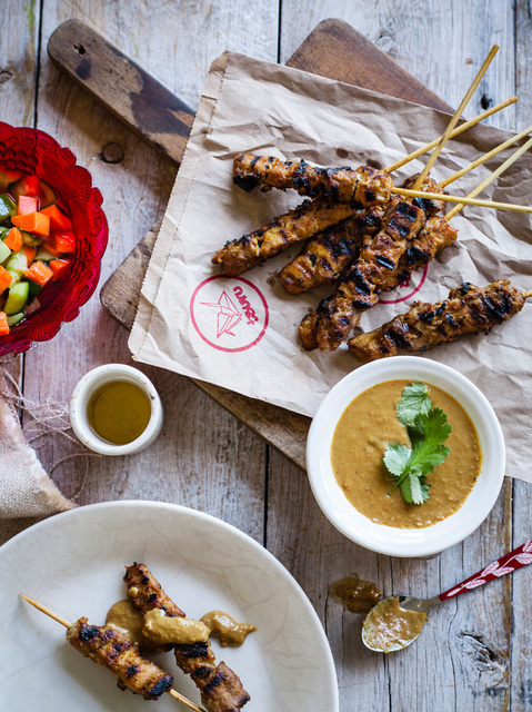 Satay sticks.jpg