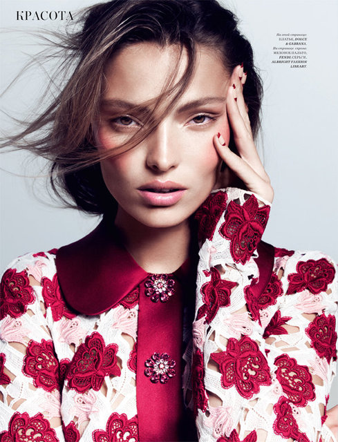 Harper's-Bazaar-KZ-October-2015-Yulia-Gorbachenko-Carola-Remer-beauty-shoot-1-1.jpg