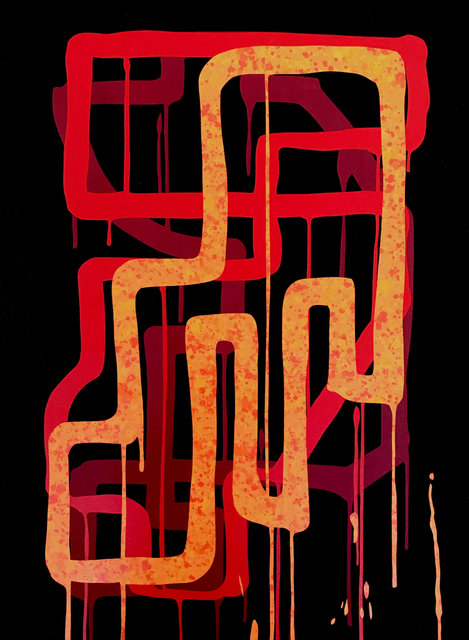 Errances 4