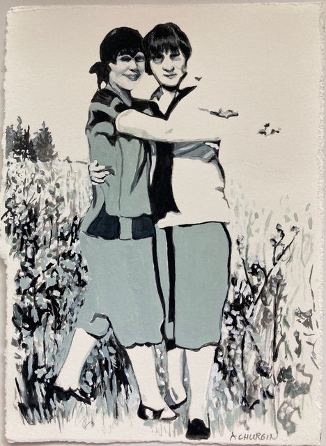 Girls Dancing in the Woods