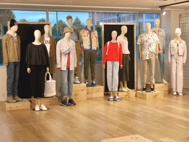 levis showroom