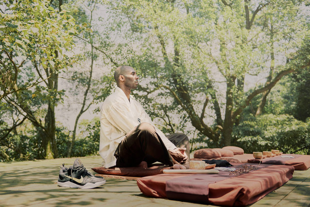 Kobe Mentality Tour '17