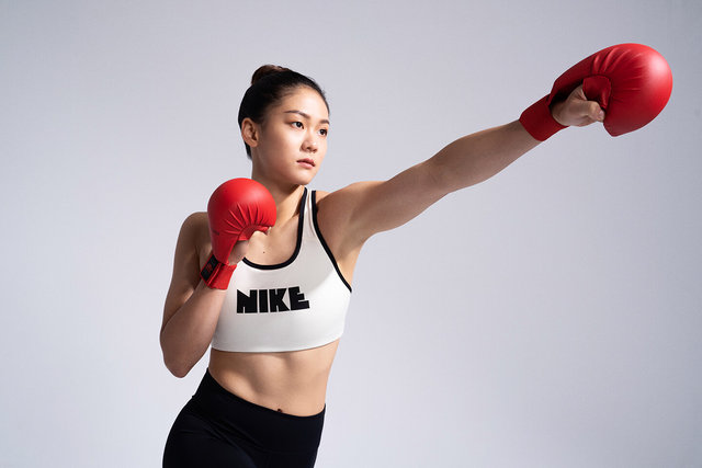 Nike 50th Anniversary