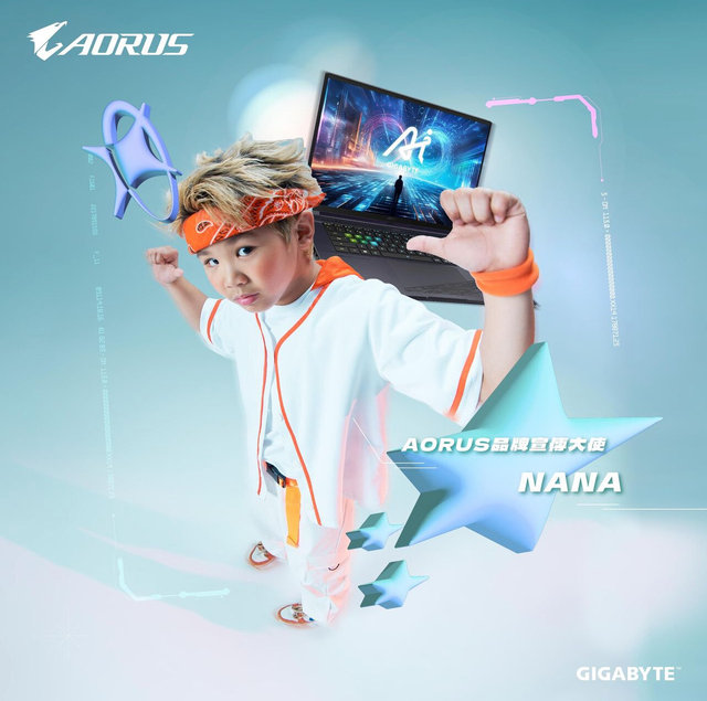 Aorus
