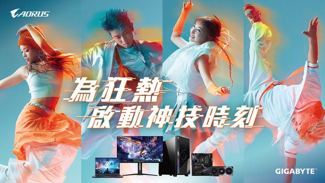 四人_192x108cm.jpg