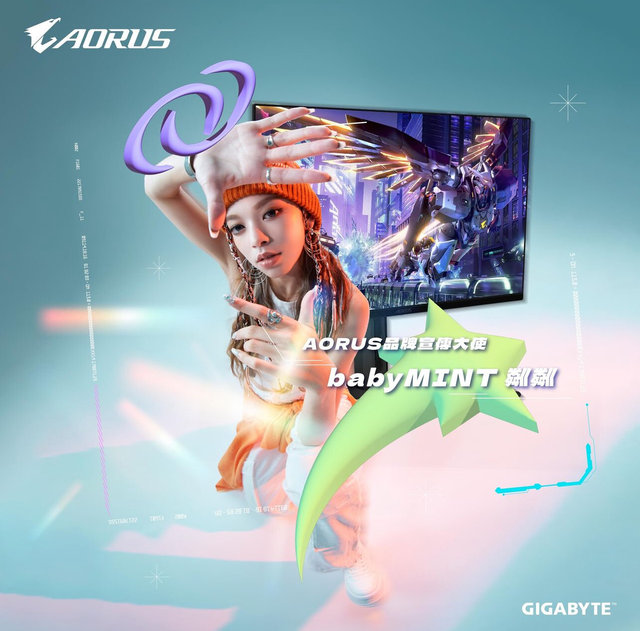 Aorus