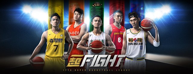 SBL 2019-20.jpg