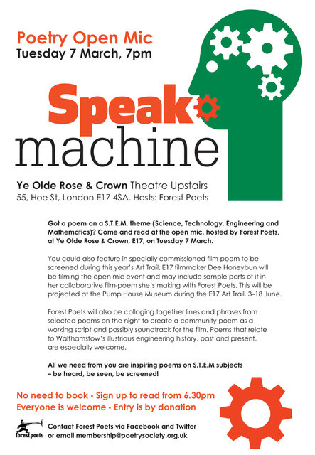 STEM filmpoem poster.jpg