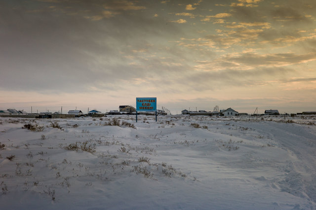 Tastubek life I-191.jpg