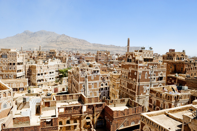 Old city of Sana'a