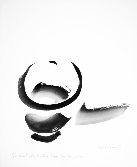 Tea Bowl with Shadow Blown by the Wind.