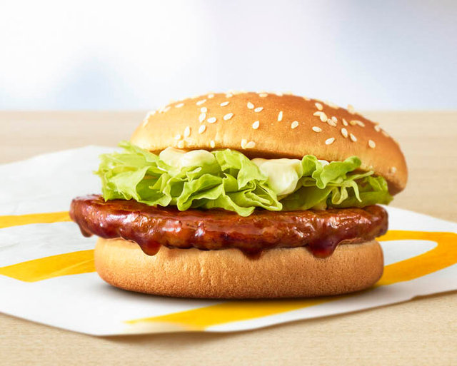 McDonald's 15/17