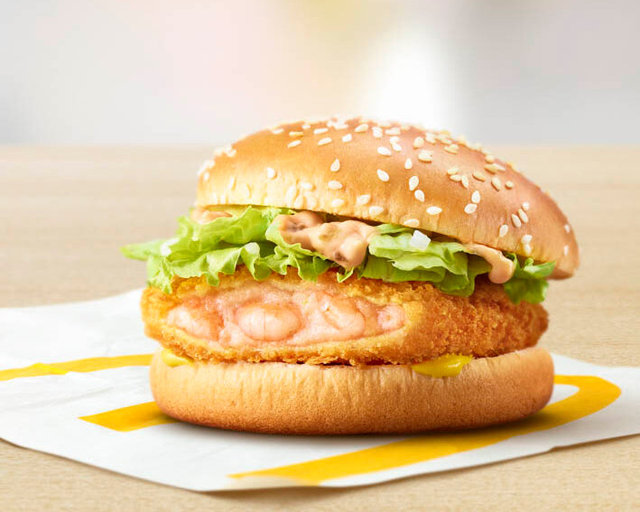 McDonald's 14/17