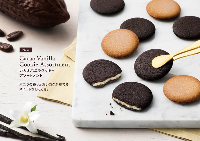 Godiva