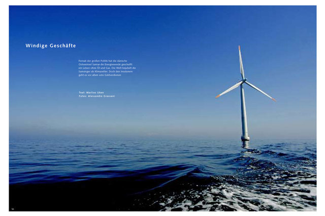 Mare magazine